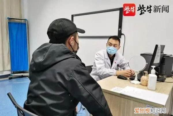 黑眼圈門診開診1年一號(hào)難求