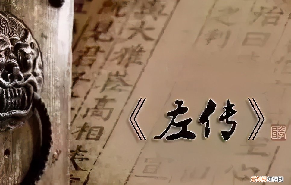 四書五經(jīng)都有什么書