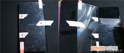 手機(jī)貼膜技巧和方法