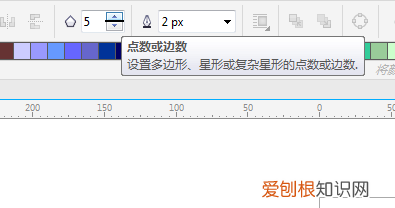 coreldrawx4畫五角星，cdr該咋得才能畫五角星