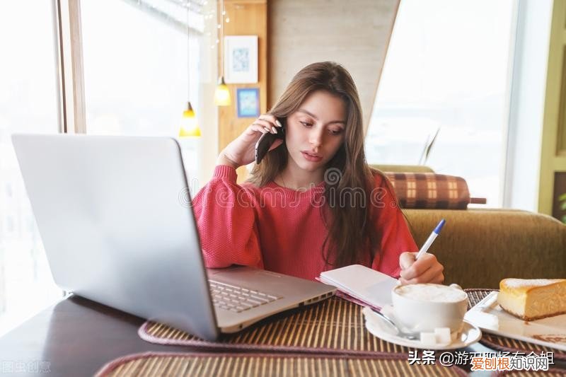 試睡員招聘條件