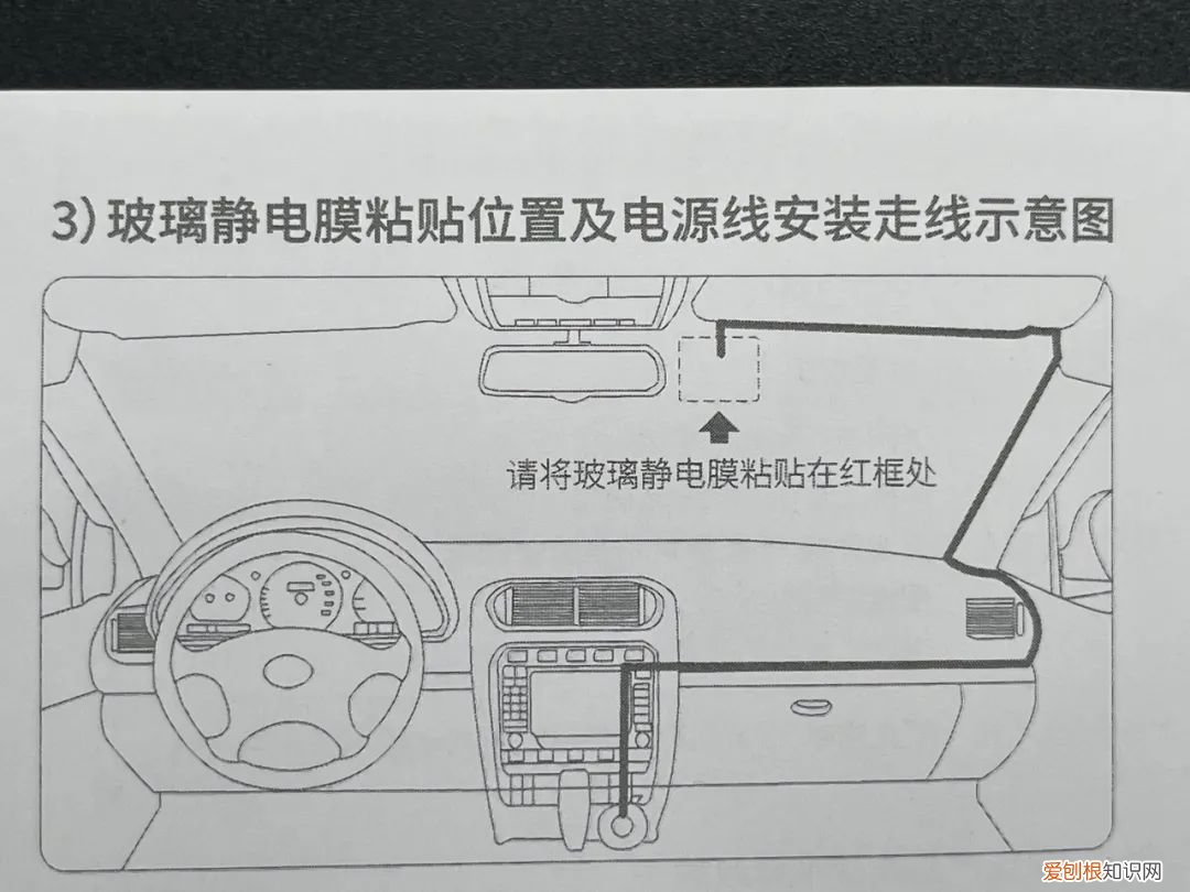 四款行車記錄儀評(píng)測2021橫評(píng)