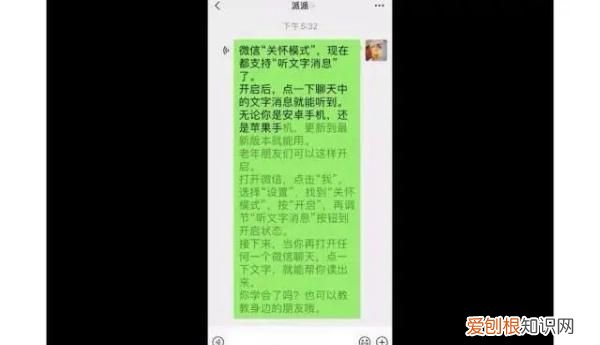 淘寶可以改微信號(hào)嗎