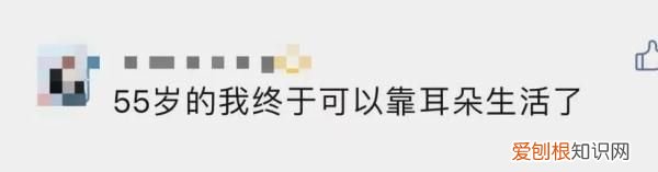 淘寶可以改微信號(hào)嗎