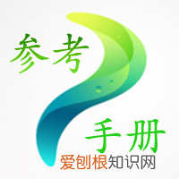 衣服碼號(hào)大小對(duì)照表