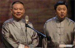 于謙三大愛好是什么梗(如今有了五大愛好）