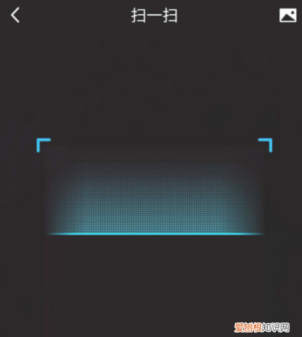 qq添加失敗請稍后再試怎么辦