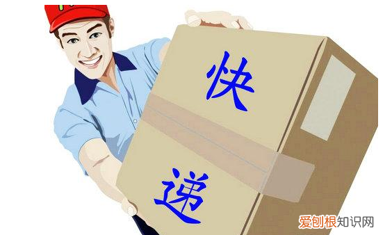 快遞如何二次轉(zhuǎn)寄，中通快遞如何轉(zhuǎn)寄到另一個(gè)地方