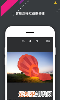 手機(jī)ps最專業(yè)的軟件