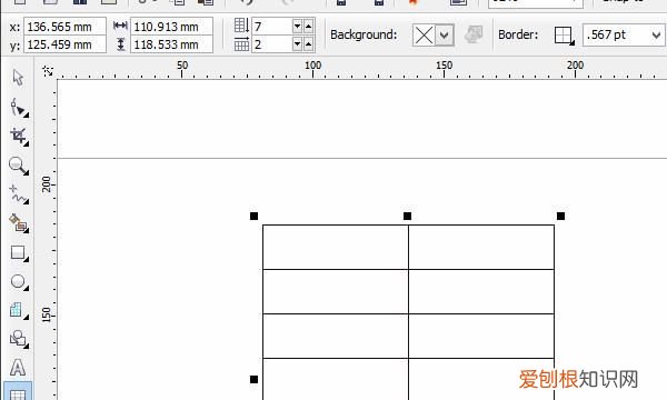 cdr該怎樣居中對(duì)齊，cdr如何居中對(duì)齊圖片