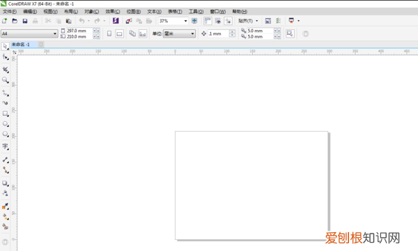 cdr該咋得才能修改尺寸，怎樣在cdr文件中規(guī)定尺寸打印