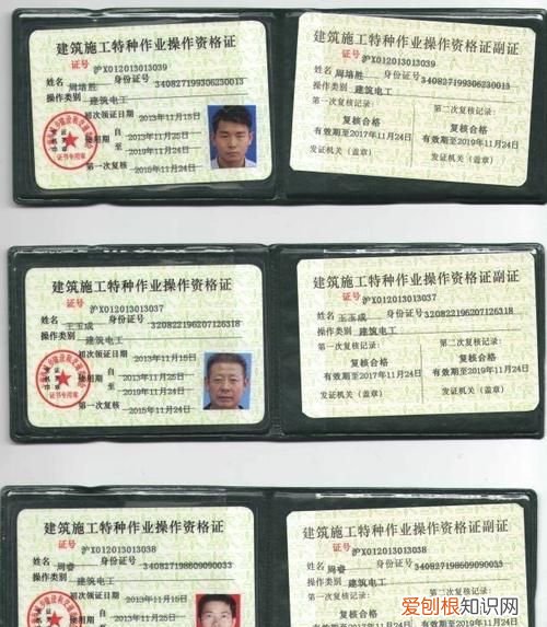 吊機(jī)需要什么證件，吊車司機(jī)需要什么證件