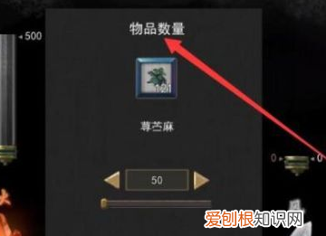 鬼谷八荒煉丹爐在哪，《鬼谷八荒》化靈丹怎么練的