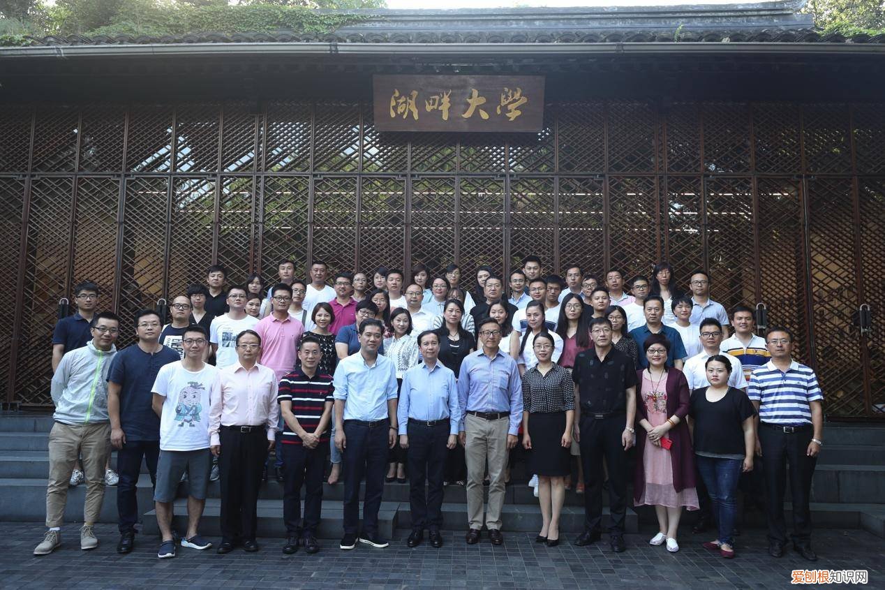 湖畔大學(xué)入學(xué)條件