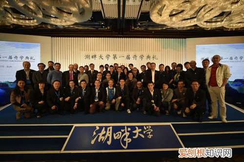 湖畔大學(xué)入學(xué)條件