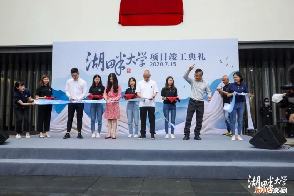 湖畔大學(xué)入學(xué)條件