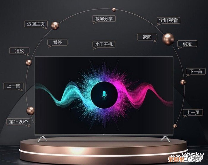 tcl電視機怎么樣 質(zhì)量好嗎