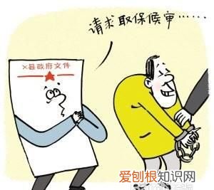 手機(jī)被扣押可以補(bǔ)卡，刑事拘留了手機(jī)卡能補(bǔ)辦嗎