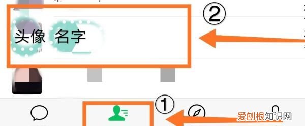 微信如何拉黑對(duì)方，微信咋的才能拉黑對(duì)方