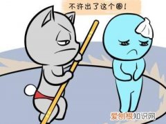 大男子主義是什么意思，女朋友說我大男子主義是什么意思