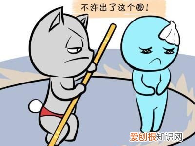 大男子主義是什么意思，女朋友說我大男子主義是什么意思