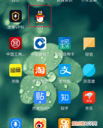 qq顯示4g在線怎么取消，怎么關(guān)閉qq的網(wǎng)絡(luò)狀態(tài)