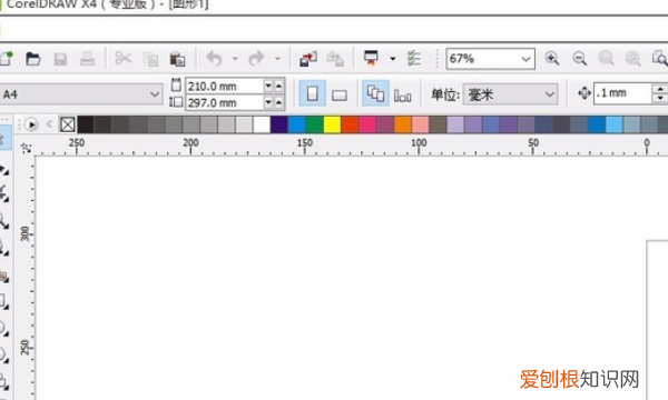 cdr應該怎樣導出jpg，cdr怎么保存jpg格式尺寸不對