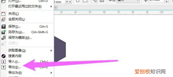 cdr應該怎樣導出jpg，cdr怎么保存jpg格式尺寸不對