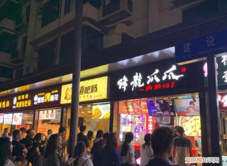 成都美食攻略十大必吃排行榜