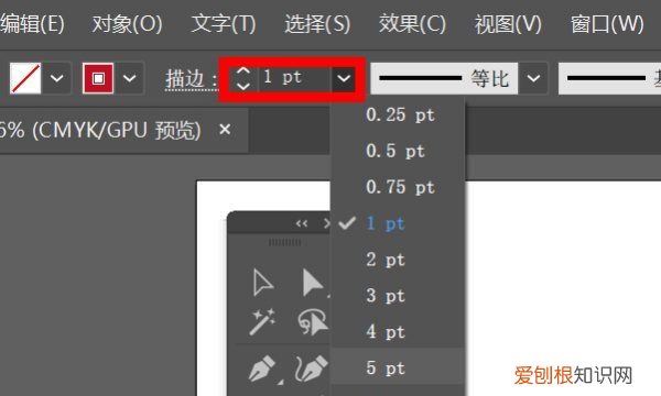 AI ai能怎樣畫圓，Adobe Illustrator怎么畫空心圓