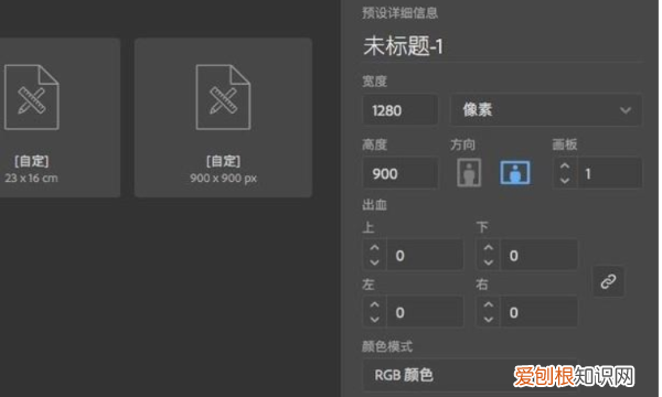 AI ai能怎樣畫圓，Adobe Illustrator怎么畫空心圓