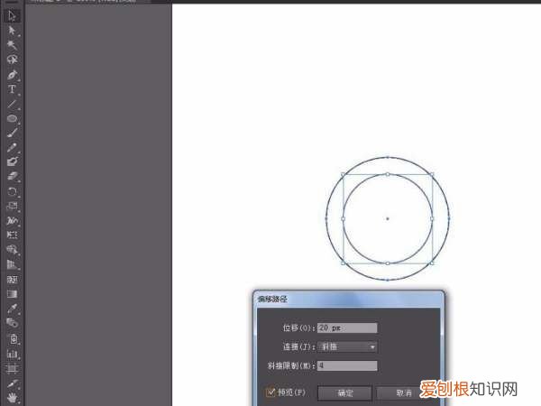 AI ai能怎樣畫圓，Adobe Illustrator怎么畫空心圓
