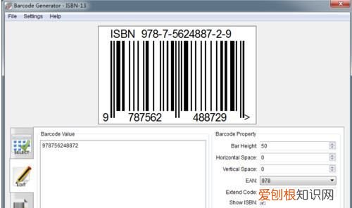 CDR如何做條形碼，cdr該咋得才能生成條形碼