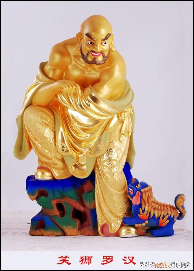 十八羅漢排名及順序及圖片