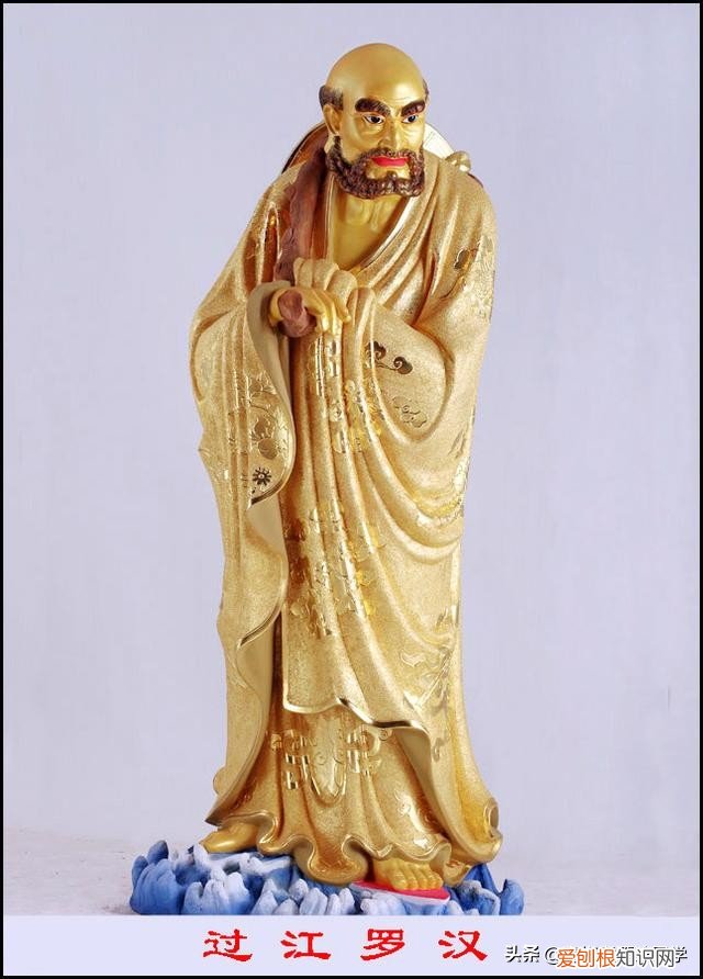 十八羅漢排名及順序及圖片