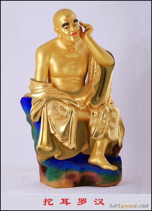 十八羅漢排名及順序及圖片