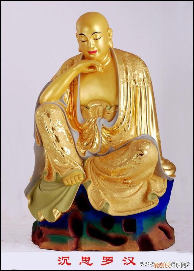 十八羅漢排名及順序及圖片