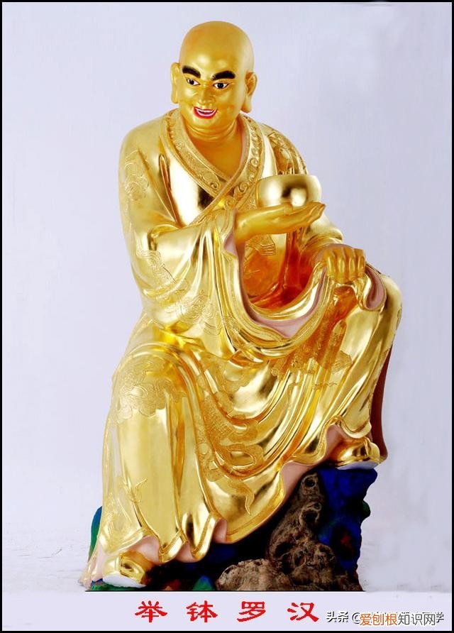 十八羅漢排名及順序及圖片