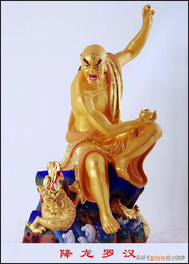 十八羅漢排名及順序及圖片