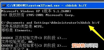 sd卡在哪里打開(kāi)，怎么在電腦上打開(kāi)兩個(gè)微信