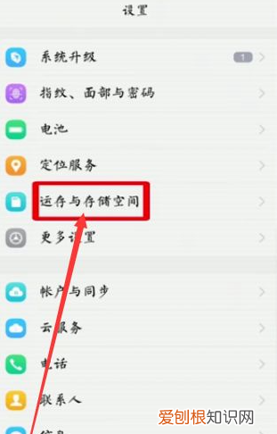 sd卡在哪里打開(kāi)，怎么在電腦上打開(kāi)兩個(gè)微信