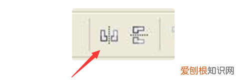cdr該怎樣翻轉(zhuǎn)，coreldraw x4水平翻轉(zhuǎn)