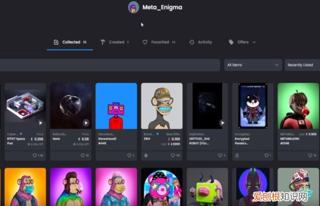 周杰倫入局元宇宙