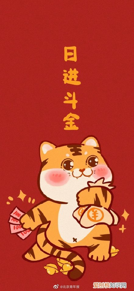 20220222也是正月二十二星期二