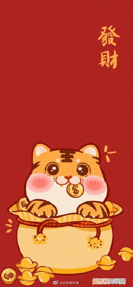 20220222也是正月二十二星期二