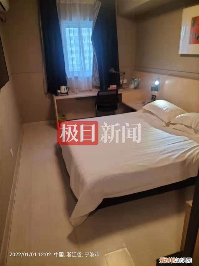 宁波确诊病例工作两周只休1天