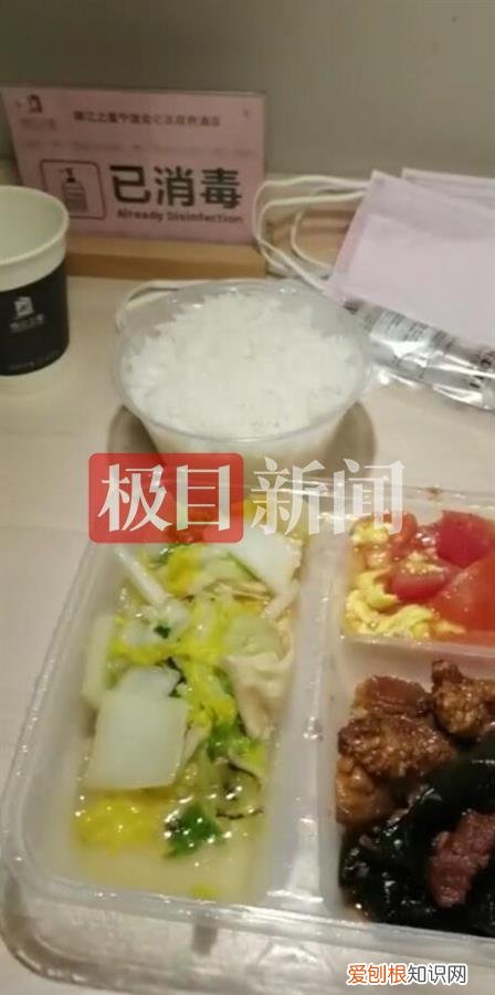 宁波确诊病例工作两周只休1天