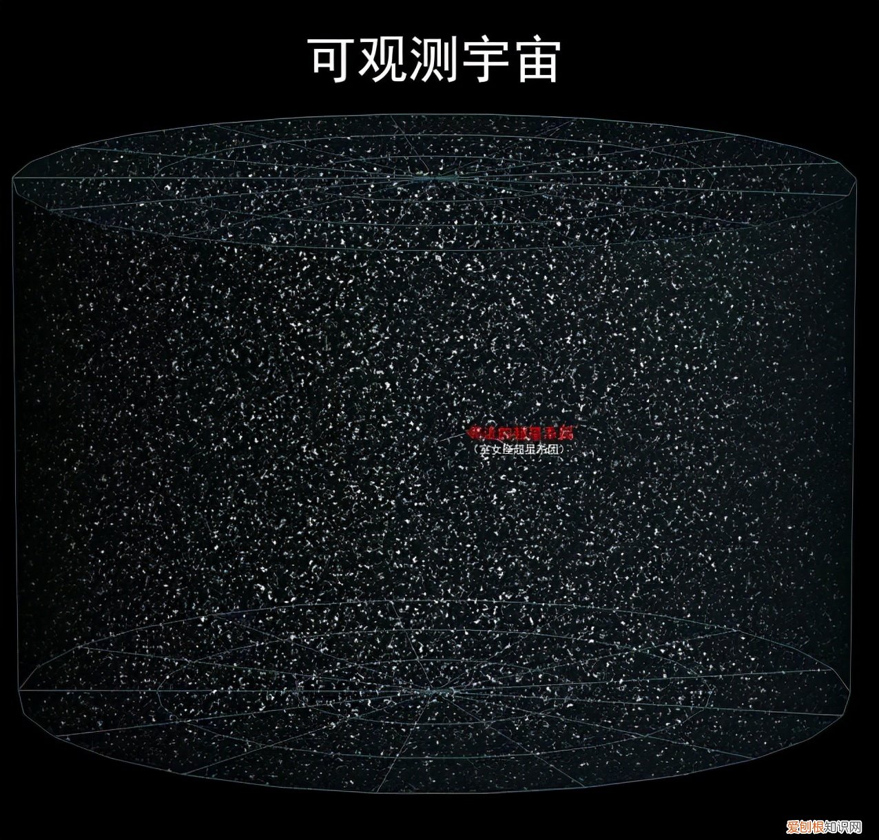 星系图片高清图片