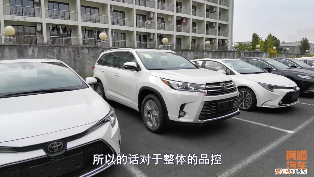 丰田车怎么样值得买吗