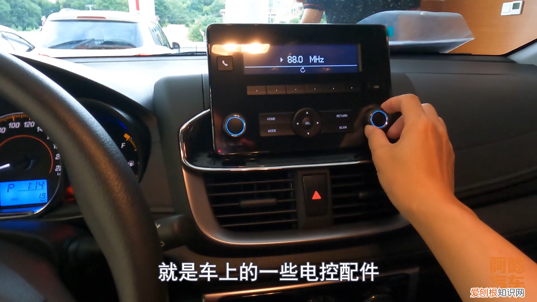 丰田车怎么样值得买吗